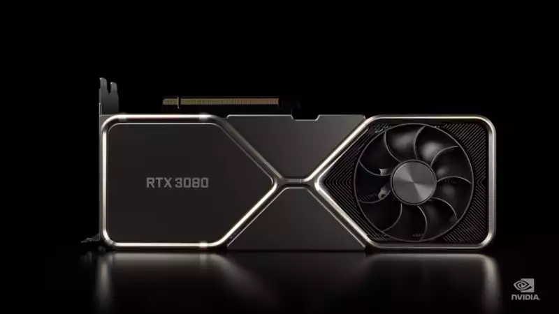 Nvidia GeForce RTX3080 release date, price, specifications, etc