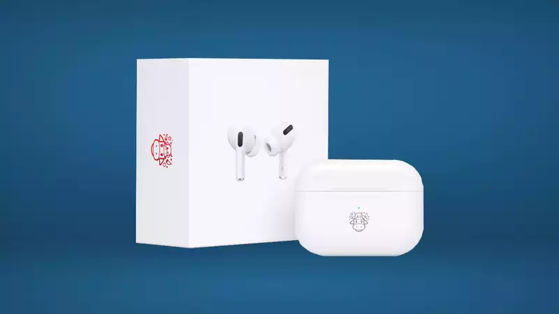 Apple launches limited edition AirPods Pro - but you can't buy them