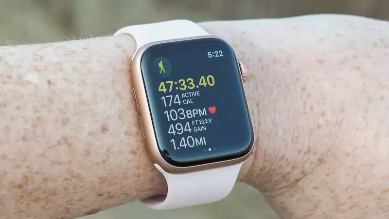 Huge Apple Watch Upgrade will change the Way you work