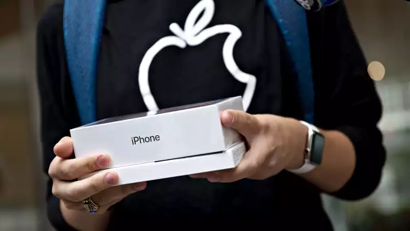 Apple has just dropped two-hour delivery to two5 - forgetting the shipping deadline