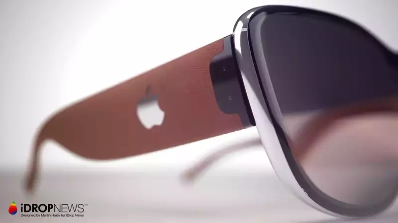 Apple Glass can help you "see" in the dark - here's how