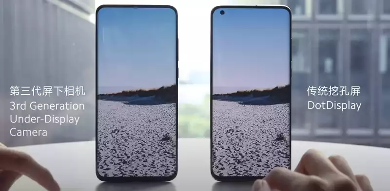 Forget Iphone12 - This phone maker just killed the notch