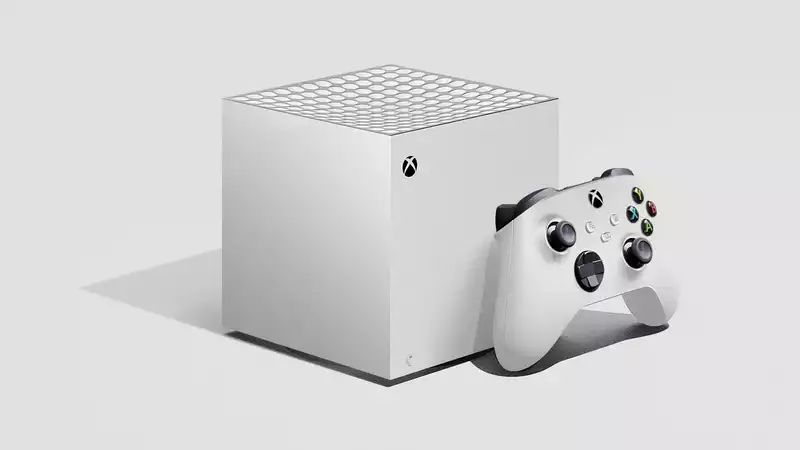 Xbox Series S may have just been discovered — and there's bad news