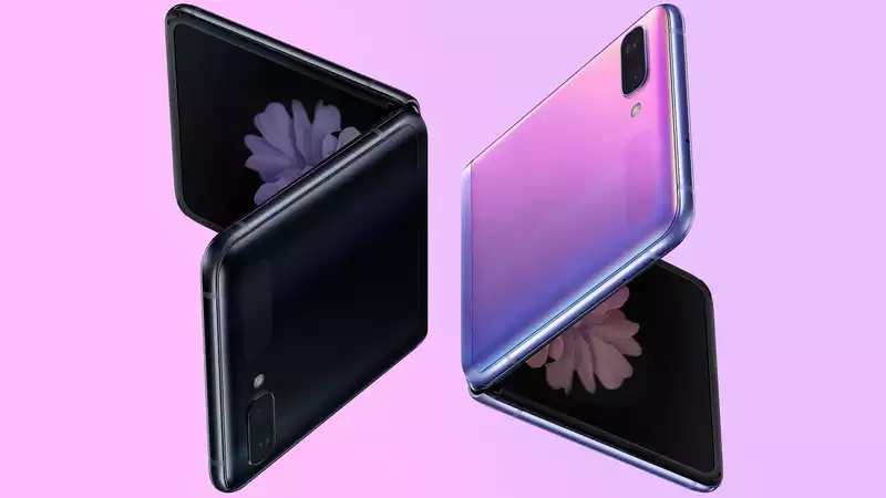 Full specs and official images of Galaxy Z Flip have just been leaked