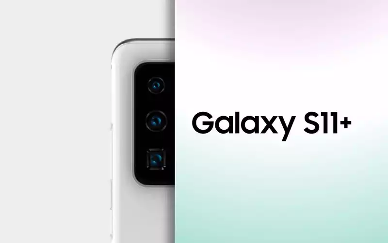 Samsung's Own OS Leaks Galaxy S11 Camera Features and Galaxy Fold2 Details