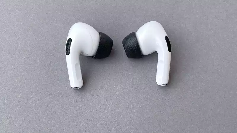 The AirPods Pro is great, but thisセ25 accessory is perfect