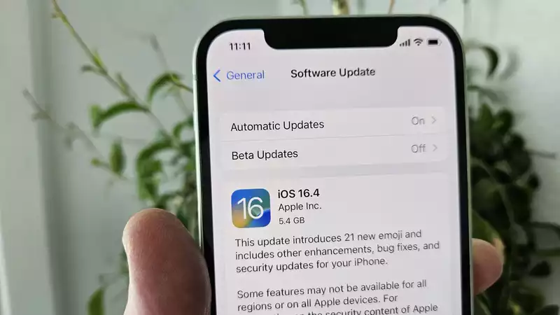 5 convenient iOS164 functions that can be tried immediately