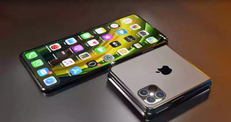 iPhone Flip - Will the foldable iPhone finally appear in 2024?